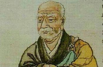 Đại sư Huệ Viễn – Liên Tông Sơ Tổ