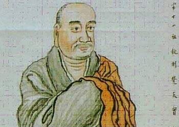 Đại sư Thật Hiền – Liên Tông Thập Nhất Tổ