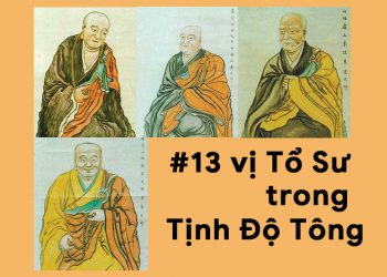 Các vị tổ Tịnh Độ tông