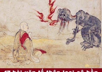 17 BÀI VĂN TẾ THẬP LOẠI CÔ HỒN