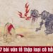17 BÀI VĂN TẾ THẬP LOẠI CÔ HỒN