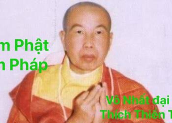 Niệm Phật Sám Pháp – HT. Thích Thiền Tâm