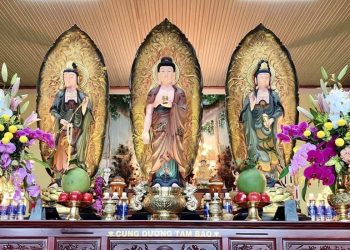 ĐẠI THẾ CHÍ BỒ TÁT NIỆM PHẬT VIÊN THÔNG CHƯƠNG