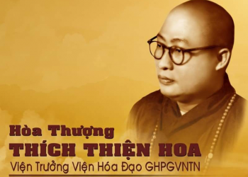 HÒA THƯỢNG THÍCH THIỆN HOA – BẬC DANH TĂNG THỜI CẬN ĐẠI – AN VIÊN TV