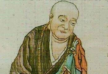 Đại sư Thừa Viễn – Liên Tông Tam Tổ