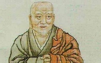 Đại Sư Pháp Chiếu – Liên Tông Tứ Tổ