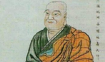 Đại sư Vĩnh Minh Diên Thọ – Liên Tông Lục Tổ