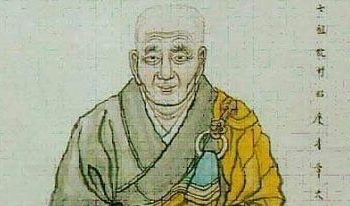 Đại sư Tỉnh Thường – Liên Tông Thất Tổ