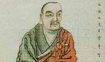 Đại sư Trí Húc – Liên Tông Cửu Tổ