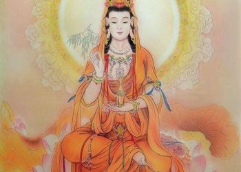 Từ Bi Thủy Sám Pháp (Việt dịch: HT. Thích Trí Quang)