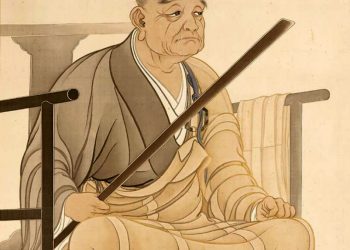 MÃ TỔ NGỮ LỤC