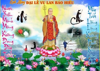 Nguồn Gốc Vu Lan – HT Tuyên Hóa