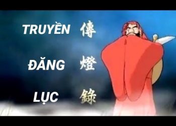 Truyền Đăng Lục