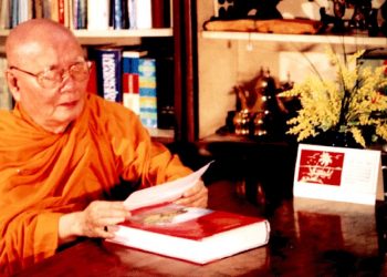 Trưởng Lão Hòa Thượng Thích Minh Châu – Cuộc Đời & Đạo Nghiệp