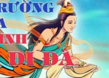 TRƯỜNG CA KINH A DI ĐÀ (HOẠT HÌNH 3D)