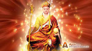 Địa Tạng Vương Bồ Tát