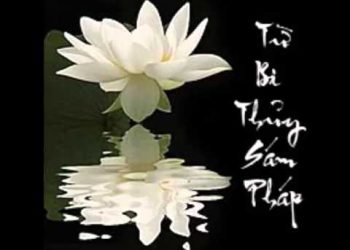 Kinh Thuỷ Sám – Thầy Ân Điền trì tụng