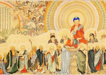 TỊNH ĐỘ TÔNG – HT. THÍCH THIỆN HOA