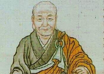 Triệt Ngộ Ðại Sư Khai Thị