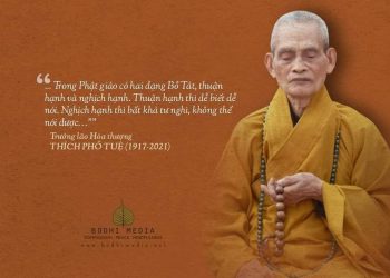 Tiểu sử Đức Pháp chủ GHPGVN – Đại lão Hòa thượng Thích Phổ Tuệ