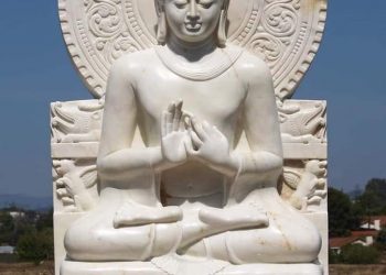 THIỀN TÔNG (Quyển Nhất) – HT. THÍCH THIỆN HOA