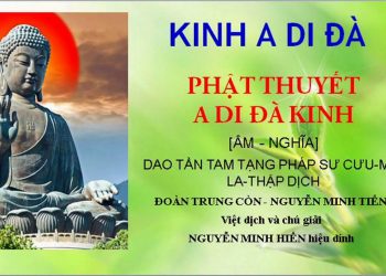 KINH A DI ĐÀ || Cố HT. Thích Chơn Thức Trì Tụng ||