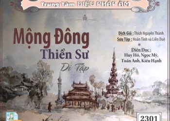 MỘNG ĐÔNG THIỀN SƯ DI TẬP – TRIỆT NGỘ ĐẠI SƯ