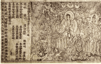 Tăng sĩ CHI-CƯƠNG-LƯƠNG (Kalasivi) – Một trong những Tăng Sĩ ngoại quốc đầu tiên dịch kinh Phật và truyền bá Phật Giáo tại Việt Nam