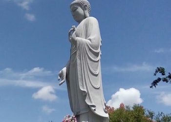 LỄ VÍA CỦA ĐỨC TỪ PHỤ A DI ĐÀ PHẬT