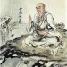 LỤC TỔ HUỆ NĂNG (637-713 DL) – Toàn Không