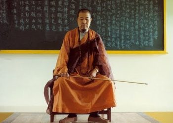 TUYÊN HÓA NGỮ LỤC