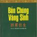 BỐN CHÚNG VÃNG SANH