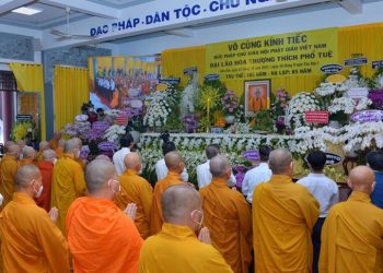 Lễ tưởng niệm Đức Pháp chủ GHPGVN tại Văn phòng Ban Thường trực Hội đồng Trị sự phía Nam