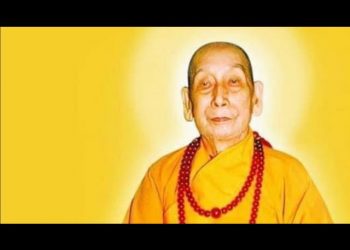 Tiểu sử Đức Đệ nhất Pháp chủ GHPGVN – Cố Đại lão Hòa thượng Thích Đức Nhuận (1897 – 1993)