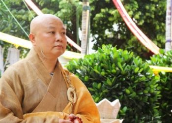 PHÁP MÔN NIỆM PHẬT – HT THÍCH LỆ TRANG thuyết giảng