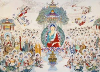 TỊNH ĐỘ TÔNG – HT. THÍCH THIỆN HOA