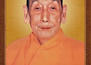 Tiểu sử Đức Đệ nhất Pháp chủ GHPGVN – Cố Đại lão Hòa thượng Thích Đức Nhuận (1897 – 1993)