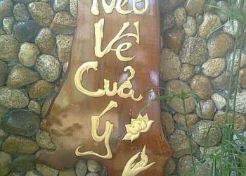 Tu Phước và Tu Tuệ