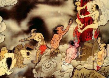 NHÂN QUẢ ĐỊA NGỤC