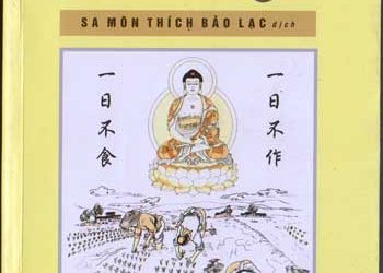 BÁCH TRƯỢNG TÒNG LÂM THANH QUY | Việt dịch: Sa môn Thích Bảo Lạc