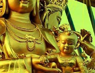 CÔNG NĂNG CỦA TỪ BI