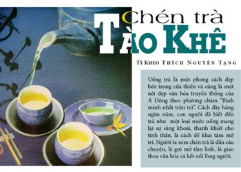 CHÉN TRÀ TÀO KHÊ – TT. Thích Nguyên Tạng