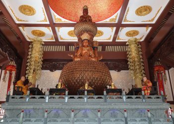 Kinh Phạm Võng Bồ Tát Giới Bổn Giảng Ký | Hán văn: Pháp sư Diễn Bồi | Việt dịch: Sa môn Thích Trí Minh | Phần 2