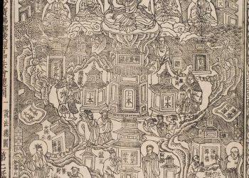 Bộ tranh trong Kinh Hoa Nghiêm do tổ Nguyên Uẩn hoạ