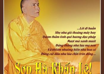 Sơn Hà khấp lệ