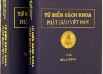 TỰ ĐIỂN BÁCH KHOA PHẬT GIÁO VIỆT NAM | GS. Lê Mạnh Thát chủ biên