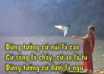 [Thơ] Đừng Tưởng | Bùi Giáng