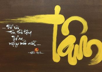 14 CÁI TÂM CỦA ĐỜI NGƯỜI