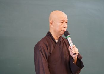 GIỚI HỌC ĐẠI THỪA – HÒA THƯỢNG THÍCH THÁI HÒA GIẢNG (Luật viện Huệ Nghiêm)