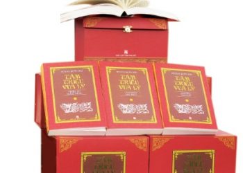 Ebook Bộ Tiểu Thuyết Lịch Sử | Tám Triều Vua Lý | PDF | Sử gia Hoàng Quốc Hải